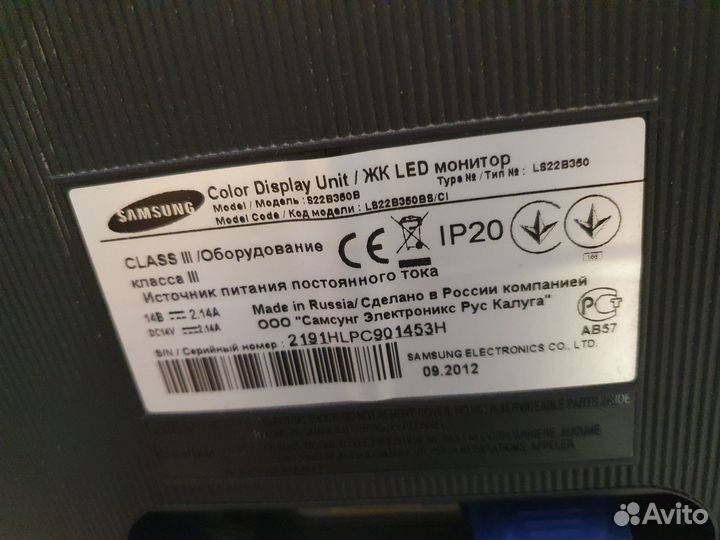 Неттоп мини пк