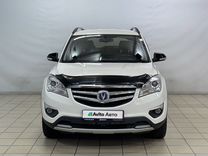 Changan CS35 1.6 MT, 2018, 73 246 км, с пробегом, цена 1 199 000 руб.