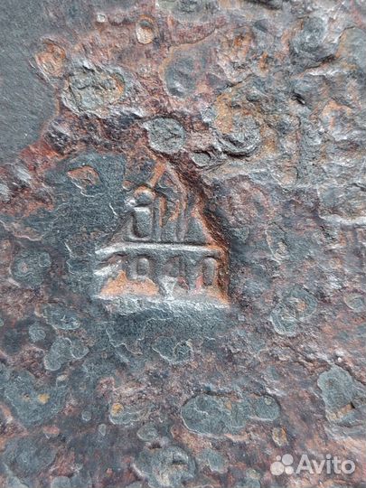 Топор СССР, зик 1940