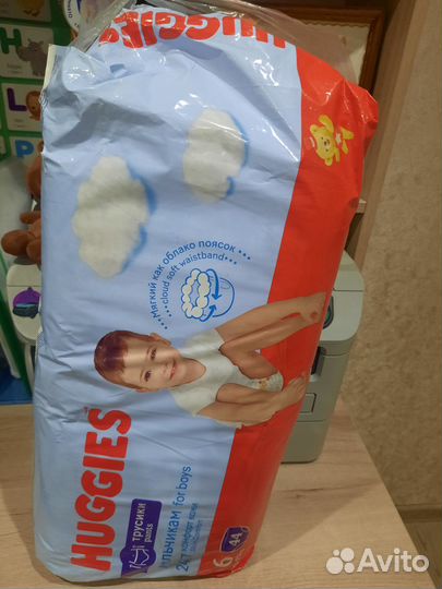 Памперсы трусики детские 6