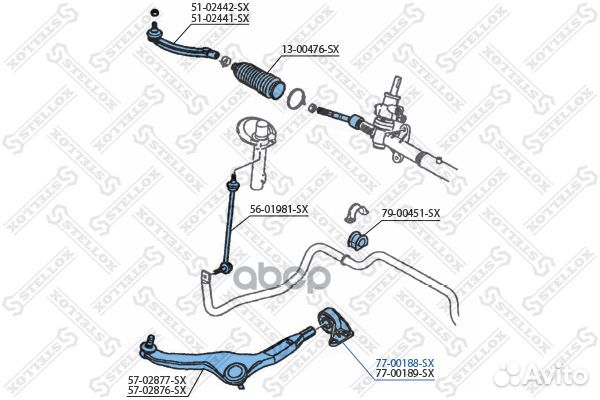 Сайлентблок рычага л. 77-00188-SX Stellox