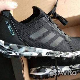 Adidas d97470 sales