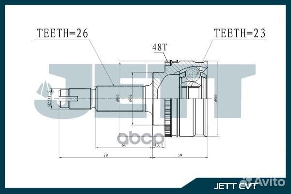 ШРУС внешний jett V41-9267 ABS V41-9267 ABS jett