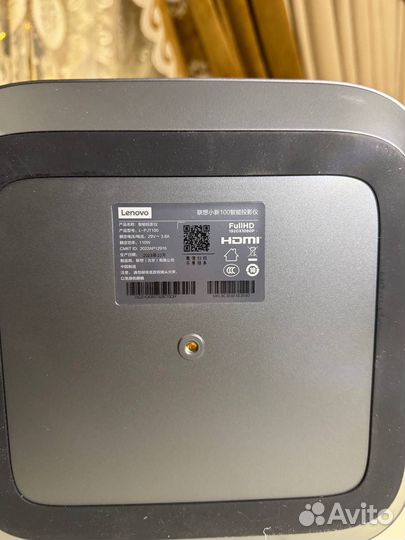 Проектор - Lenovo SMART projector xiaoxin 100