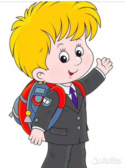 Подгонка по размеру школьной формы