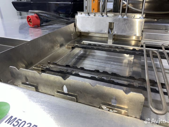 Гриль вулкан