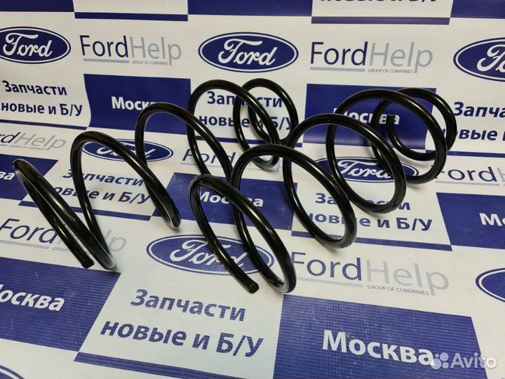 Пружины передние Ford Focus 2 2004-2012