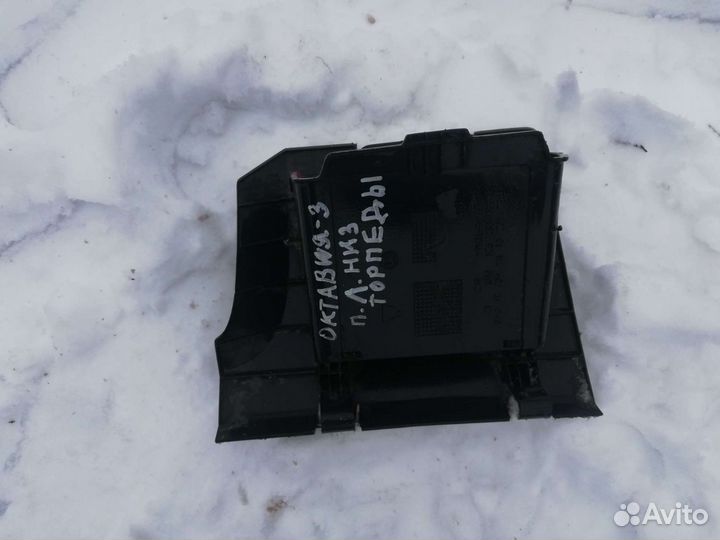 Бардачок водителя Шкода октавия 3 а7