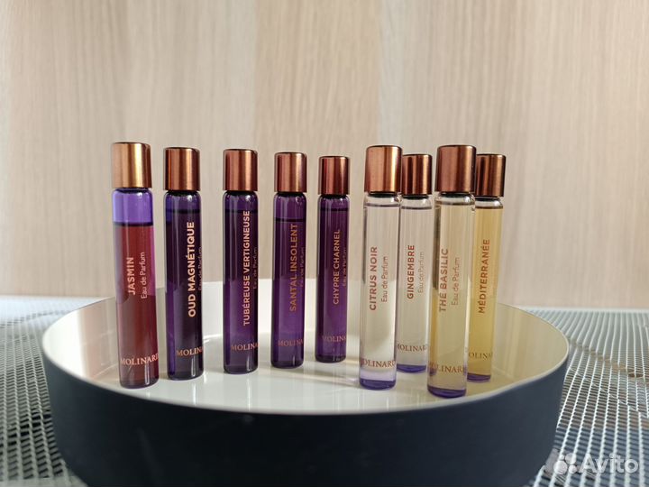 Парфюмерия