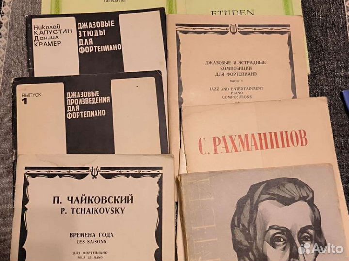 Ноты для фортепиано