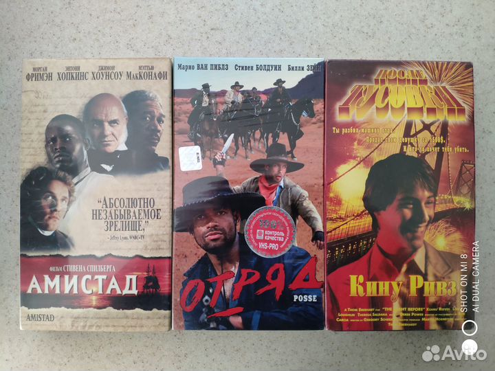 Видеокассеты vhs c записями 8
