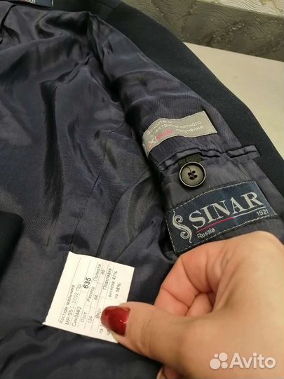 Школьная форма