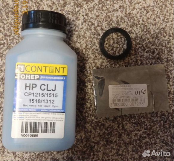 Тонер и чип для использования в HP CLJ CP1215