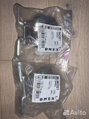 Петля для двери mitsubishi pajero