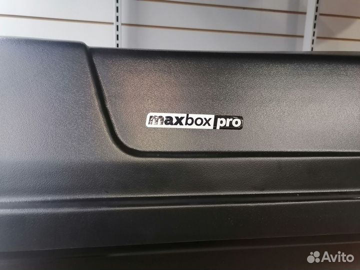 Автобокс MaxBox PRO 240л