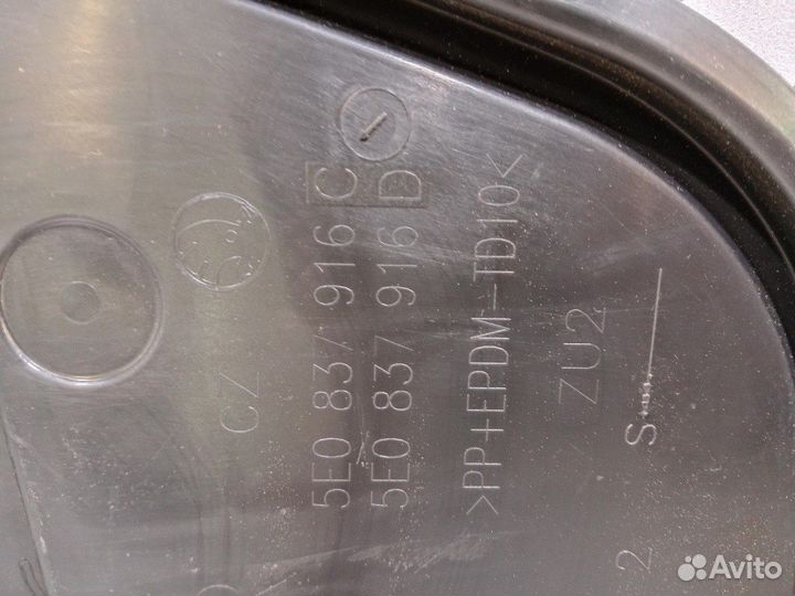 Б/У Пыльник двери передней правой Octavia#001