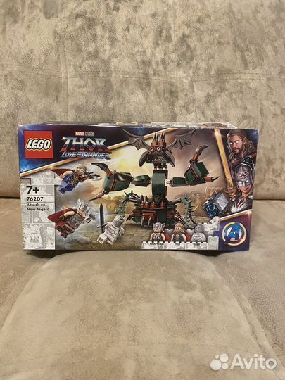 Lego marvel