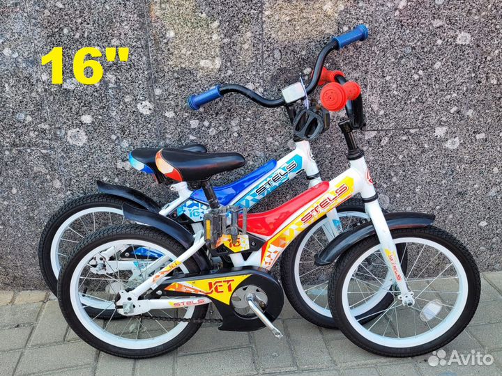 Детские б/у велосипеды 14