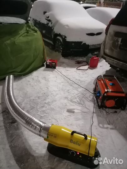 Отогрев авто профессиональный