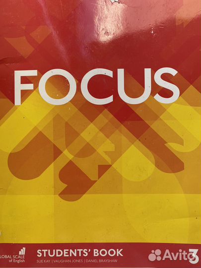 Focus 3 учебник.