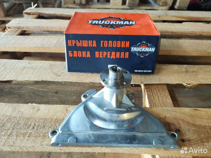 Крышка гбц передняя змз 409 евро 2