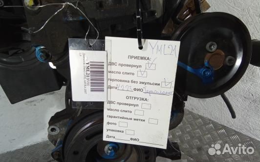 Двигатель бензиновый opel astra H (YML21BV01)