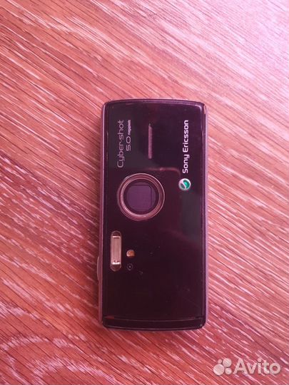 Sony Ericsson K850i