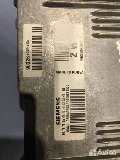 Блок управления двигателем Siemens Daewoo Matiz