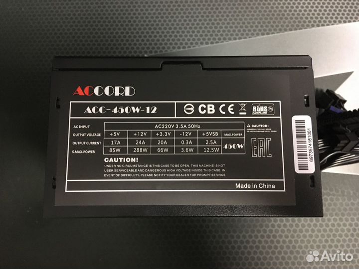 Блоки питания 500w и 450w
