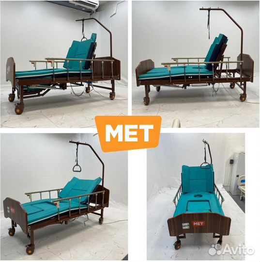 MET Emet Медицинская кровать с туалетом