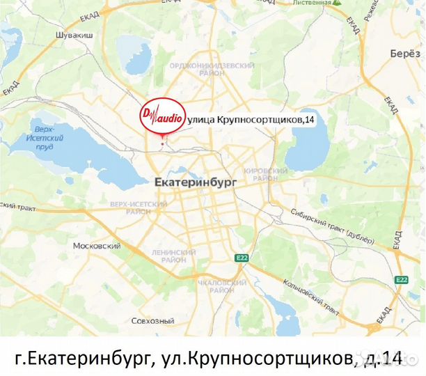 Штатная магнитола для Renault Kangoo 2013+ на Andr