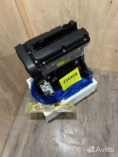 Двигатель Z16XER Опель Зафира 2 поколения Новый