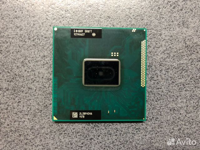 Intel Pentium B950