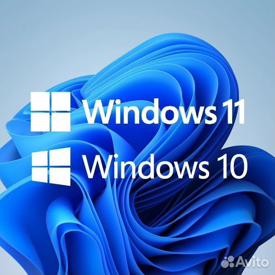 Windows 10 / 11 Home / Pro ключи