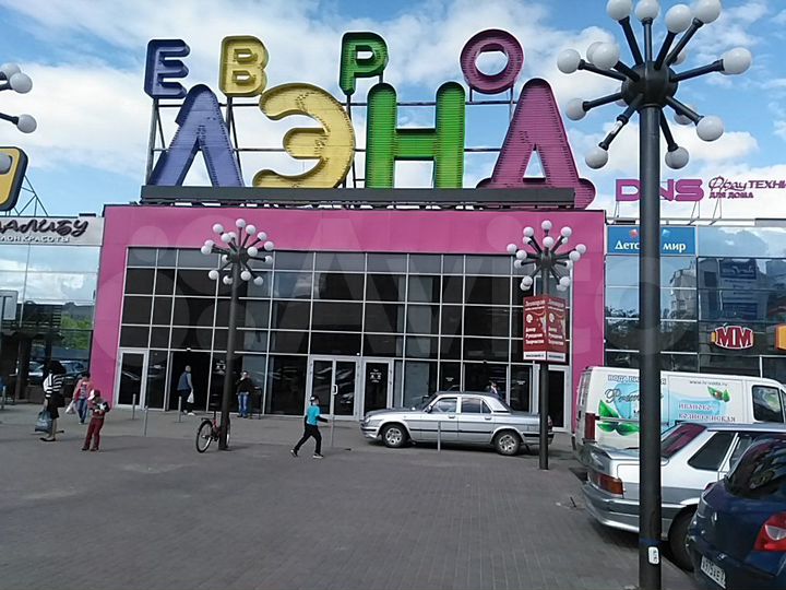 Помещение, 38 м²