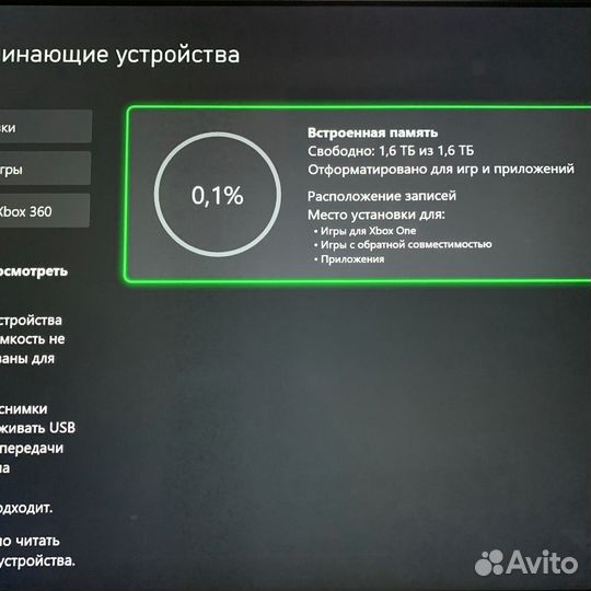 Xbox One X 2TB White +2 геймпада +аккум