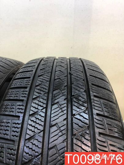 Vredestein QuaTrac Pro 205/55 R17 95V