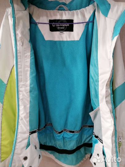 Куртка горнолыжная glissade р. 164
