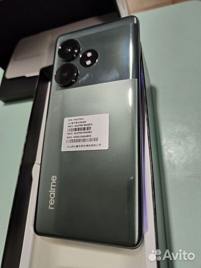 realme GT Neo6, 12/256 ГБ