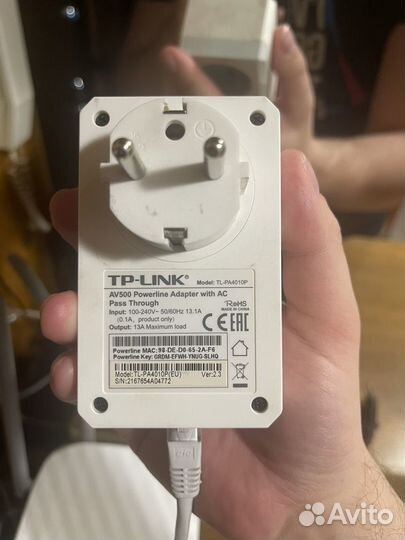 Powerline tp link tl-pa4010p