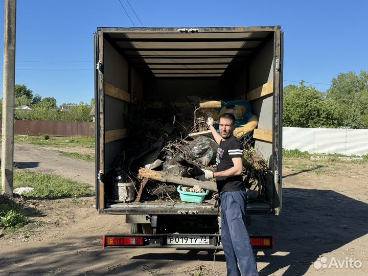Вывоз строительного мусора