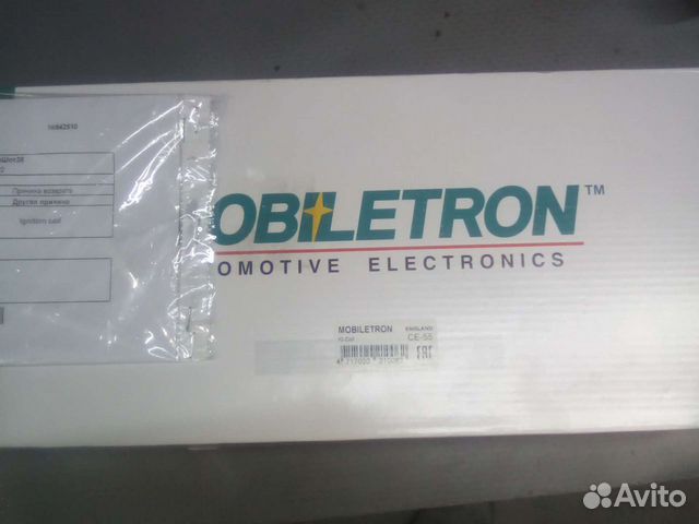 Модуль зажигания