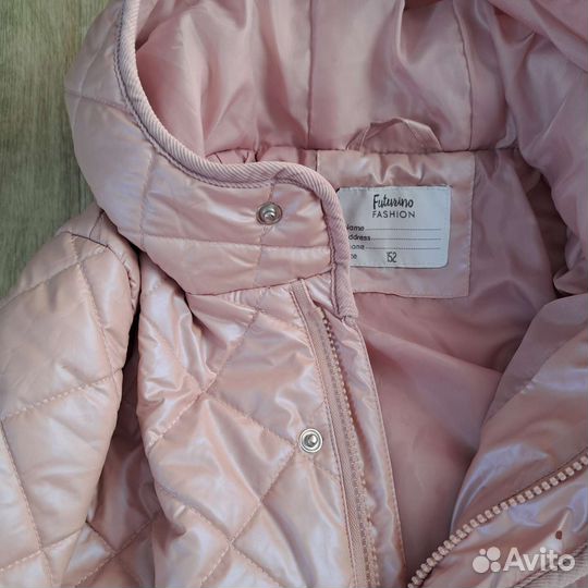 Весеннее пальто для девочки Футурино 152. Торг