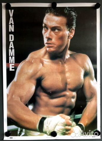 Оригинальный плакат Ван Дамм. 90 х годов