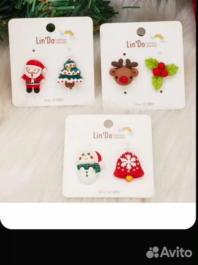 Сережки Новогодние веточка олень пусеты гвоздики