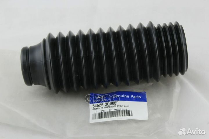 Пыльник амортизатора IX35/tucson (2010)