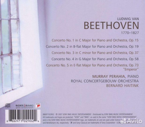Ludwig van Beethoven (1770-1827) - Klavierkonzerte