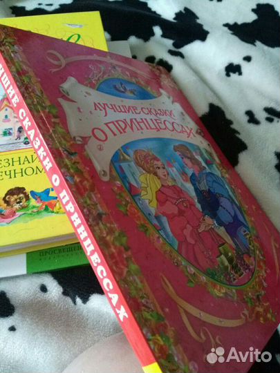 Книжки для детей