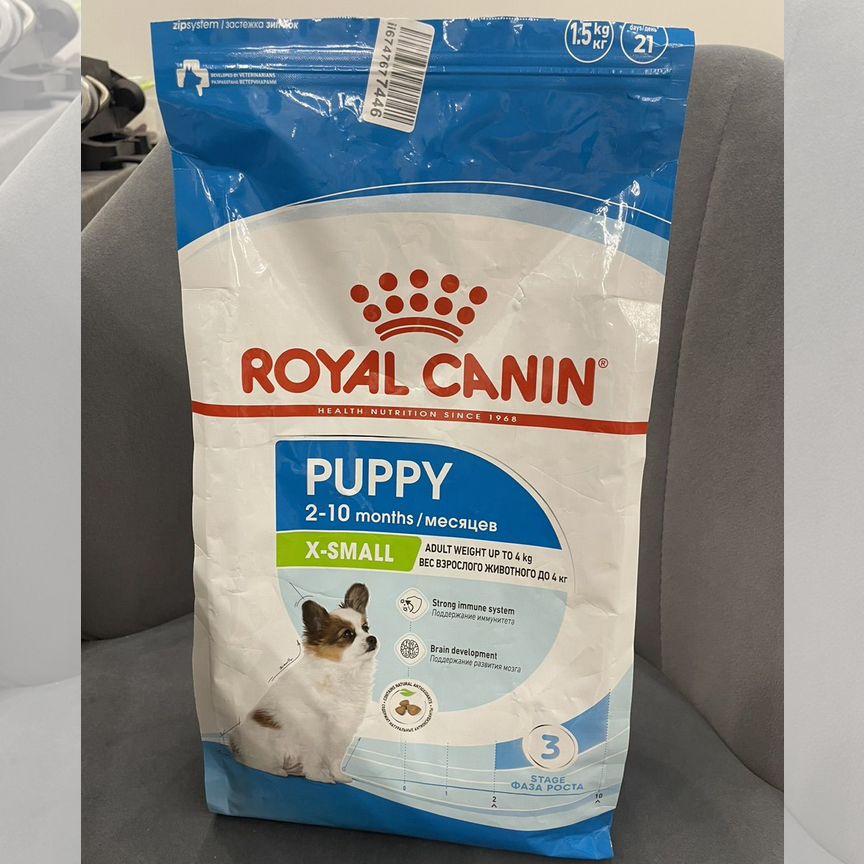 Royal Canin puppy xsmall корм для щенков