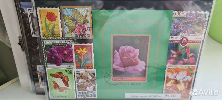 Набор марок разных стран,набор фауна,флора,космос